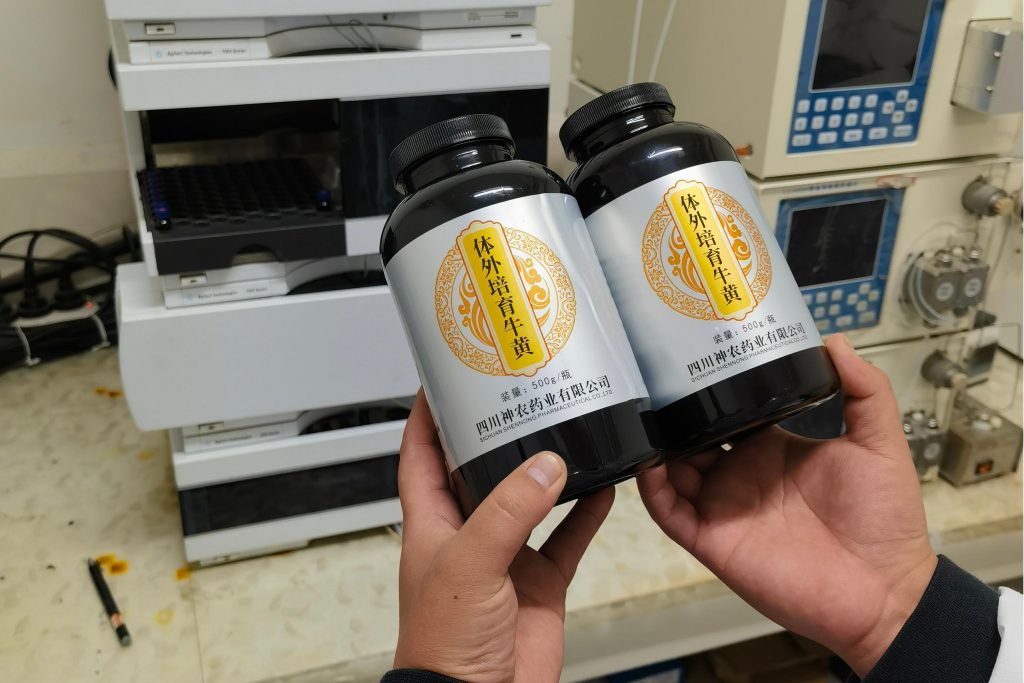 德陽市市場監管局赴四川神農藥業有限公司開展藥品生產調研